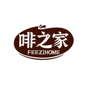 啡之家
FEEZIHOME商標轉讓/購買