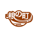 糧町
商標轉讓/購買