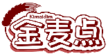 金麥點 KIMAIDIM商標轉讓/購買