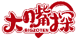 大嘴探 BIGZOTEN商標轉讓/購買