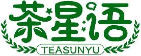 茶星語(yǔ) TEASUNYU商標(biāo)轉(zhuǎn)讓/購(gòu)買