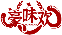 豪味歡 HOWAYJOY商標轉讓/購買