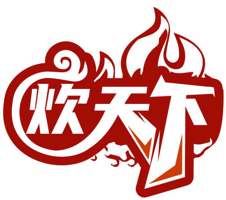 炊天下商標(biāo)轉(zhuǎn)讓/購(gòu)買(mǎi)