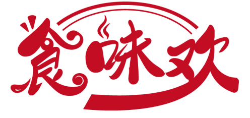 食味歡商標轉讓/購買