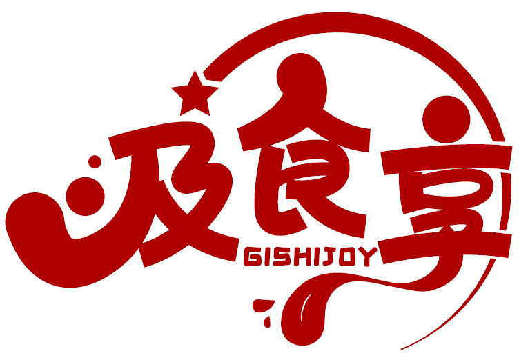 及食享 GISHIJOY商標(biāo)轉(zhuǎn)讓/購(gòu)買