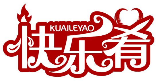快樂肴KUAILEYAO商標轉讓/購買