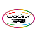 瑞吉利
LUCKJELY商標(biāo)轉(zhuǎn)讓/購(gòu)買
