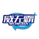 威無霸
WEIWUBA商標轉讓/購買