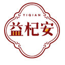 益杞安
YIQIAN商標轉讓/購買