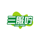 三服嚀
SANFUNING商標轉讓/購買