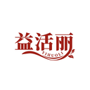 益活麗
YIHUOLI商標轉讓/購買