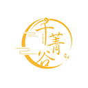 千菁谷
QIGOLDGO商標轉讓/購買