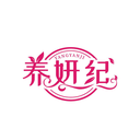 養妍紀
YANGYANJI商標轉讓/購買