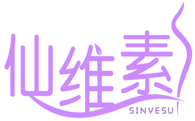 仙維素 SINVESU商標轉讓/購買