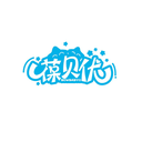 葆貝優(yōu)
BOWBABYO商標(biāo)轉(zhuǎn)讓/購買