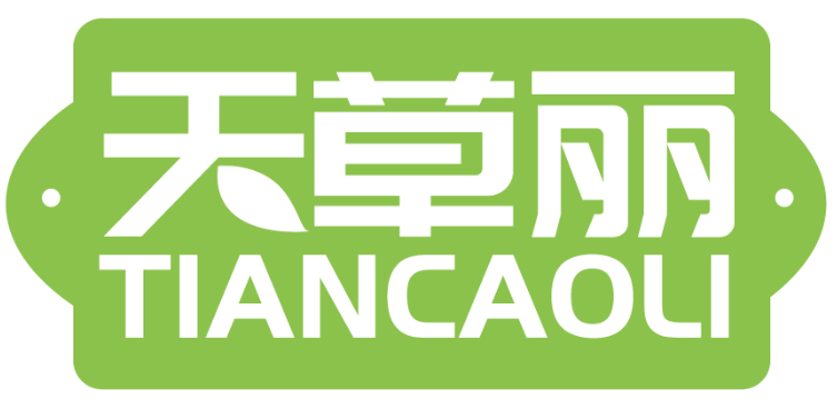 天草麗TIANCAOLI商標轉讓/購買