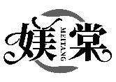 媄棠MEITANG商標轉(zhuǎn)讓/購買
