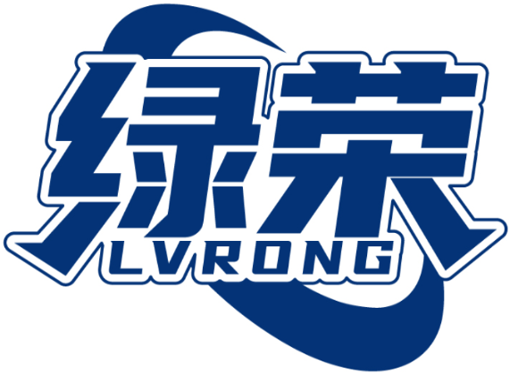 綠榮
LVRONG商標轉讓/購買