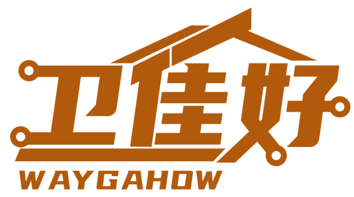 衛佳好 WAYGAHOW商標轉讓/購買