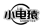 小電猿 SODIMYON商標(biāo)轉(zhuǎn)讓/購買