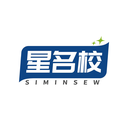 星名校
SIMINSEW商標轉讓/購買