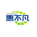 惠不凡
HELPVAN商標轉讓/購買
