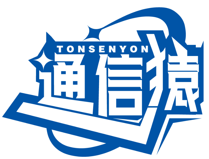 通信猿 TONSENYON商標轉讓/購買