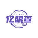 億眼查
YIYANCHA商標轉讓/購買