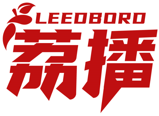 荔播 LEEDBORD商標(biāo)轉(zhuǎn)讓/購買