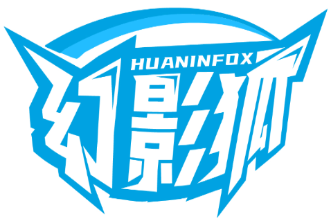 幻影狐 HUANINFOX商標轉(zhuǎn)讓/購買