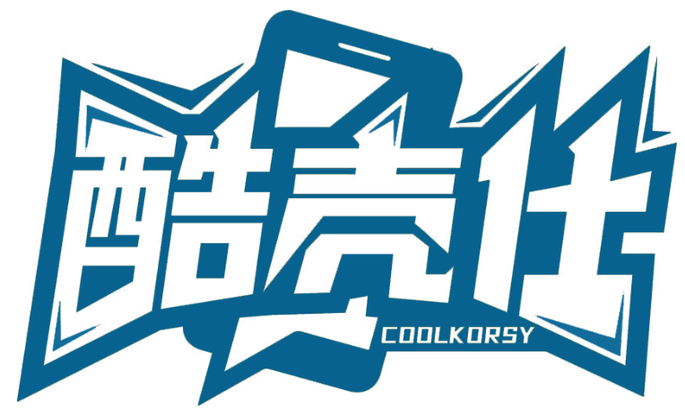 酷殼仕 COOLKORSY商標(biāo)轉(zhuǎn)讓/購買