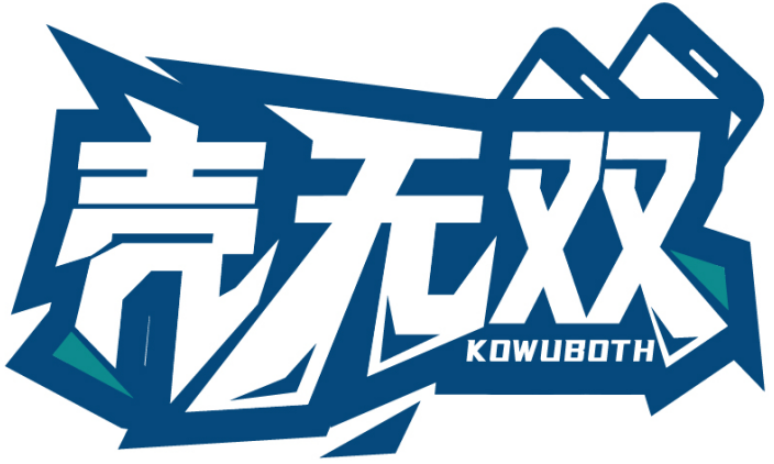 殼無雙 KOWUBOTH商標轉讓/購買