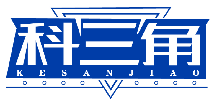 科三角KESANJIAO商標轉讓/購買