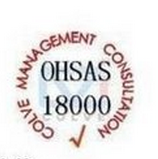 OHSAS18000